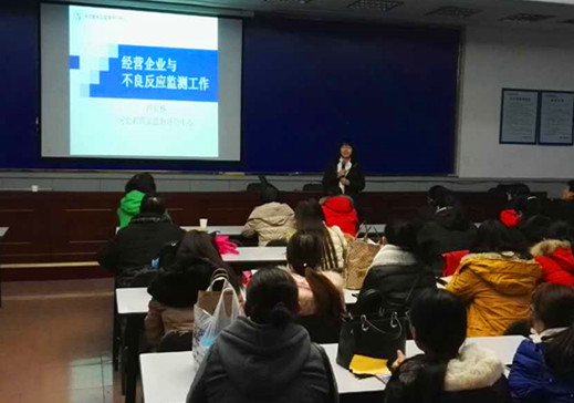 冯亚楠讲课_副本.jpg