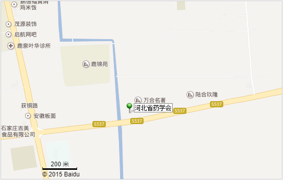 微信截图_20220903013230.png